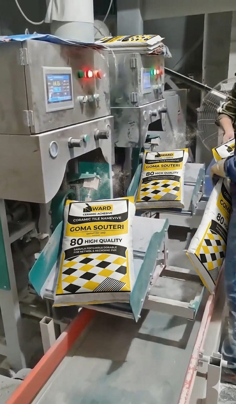 Ward production line